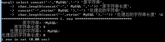 数据库怎么存放字符串 第3张 数据库怎么存放字符串 第3张