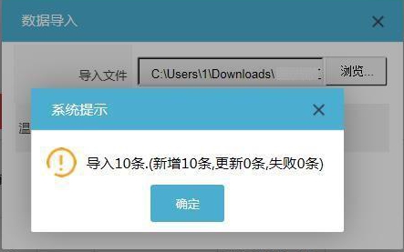 为何输入群号后搜索功能却失效?揭秘群号搜索异常之谜! 第1张 为何输入群号后搜索功能却失效?揭秘群号搜索异常之谜! 第1张