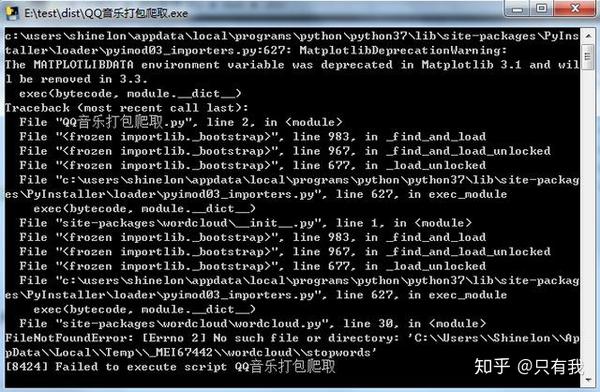 如何高效利用Python技术实现对QQ数据库数据的采集与整理? 第1张 如何高效利用Python技术实现对QQ数据库数据的采集与整理? 第1张