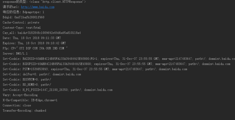 如何高效利用Python技术实现对QQ数据库数据的采集与整理? 第3张 如何高效利用Python技术实现对QQ数据库数据的采集与整理? 第3张