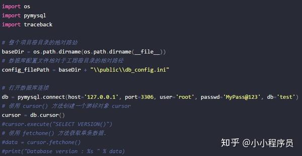 如何高效使用Python实现数据库连接断开的具体操作方法? 第2张 如何高效使用Python实现数据库连接断开的具体操作方法? 第2张