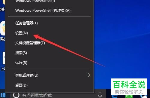 为什么在兼容模式下总是无法成功打开PDF文件?原因解析与解决方法! 第2张 为什么在兼容模式下总是无法成功打开PDF文件?原因解析与解决方法! 第2张