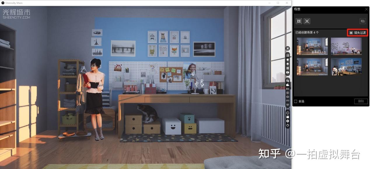 如何设置虚拟主机直播背景,实现个性化直播效果? 第1张 如何设置虚拟主机直播背景,实现个性化直播效果? 第1张