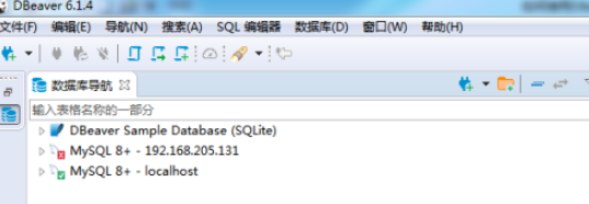 如何高效将现有SQL只读数据库转换为可读写数据库? 第1张 如何高效将现有SQL只读数据库转换为可读写数据库? 第1张