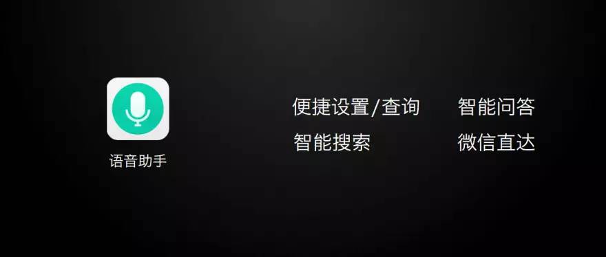 微信语音自动保存的原因是什么?背后有何技术原理? 第3张 微信语音自动保存的原因是什么?背后有何技术原理? 第3张