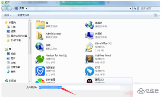 phpadmin数据库备份教程,如何快速安全备份整个数据库? 第1张 phpadmin数据库备份教程,如何快速安全备份整个数据库? 第1张