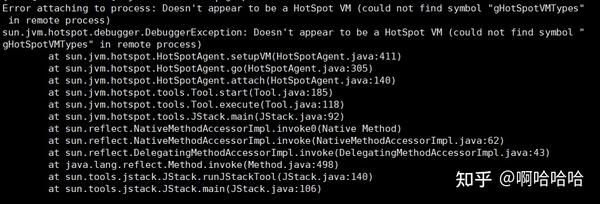 Java程序为何突然占用大量CPU资源?背后原因深度解析? 第1张 Java程序为何突然占用大量CPU资源?背后原因深度解析? 第1张