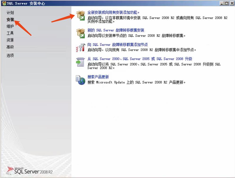 安装了数据库怎么测试 第2张 安装了数据库怎么测试 第2张
