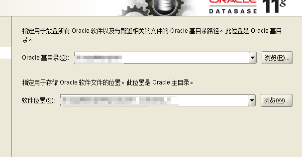 vc怎么连接oracle数据库 第2张 vc怎么连接oracle数据库 第2张