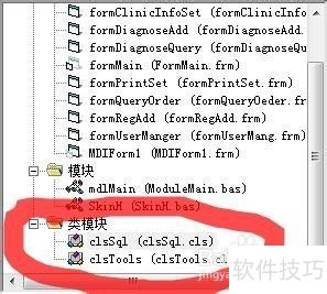 vb6.0数据库怎么做 第1张 vb6.0数据库怎么做 第1张
