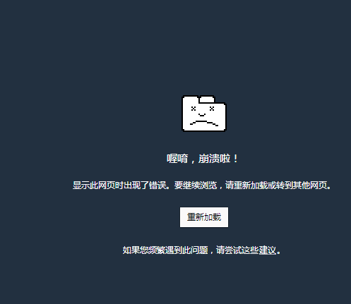 为何屡屡尝试,百度卸载却总是受阻,背后原因究竟是什么? 第2张 为何屡屡尝试,百度卸载却总是受阻,背后原因究竟是什么? 第2张
