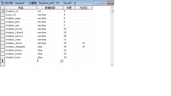 SQL数据库中如何有效存储和引用图片路径? 第2张 SQL数据库中如何有效存储和引用图片路径? 第2张