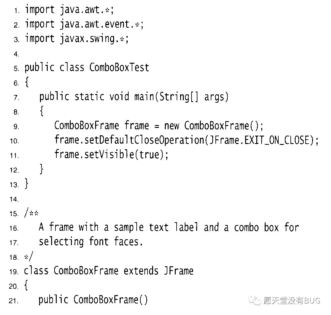 Java中如何完美移除按钮的边框样式与效果? 第1张 Java中如何完美移除按钮的边框样式与效果? 第1张