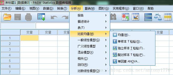 pgsql视图 第1张 pgsql视图 第1张