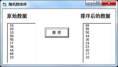 数据库实现随机查询特定数量数据的最佳方法有哪些? 第1张 数据库实现随机查询特定数量数据的最佳方法有哪些? 第1张