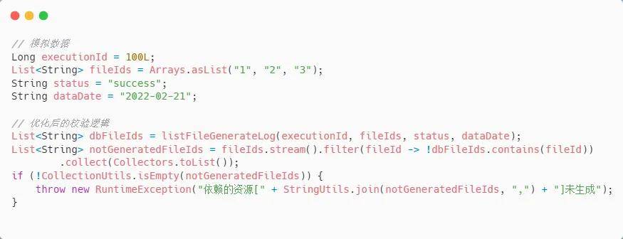 表格头字乱跑现象揭秘,是软件bug还是操作失误? 第3张 表格头字乱跑现象揭秘,是软件bug还是操作失误? 第3张