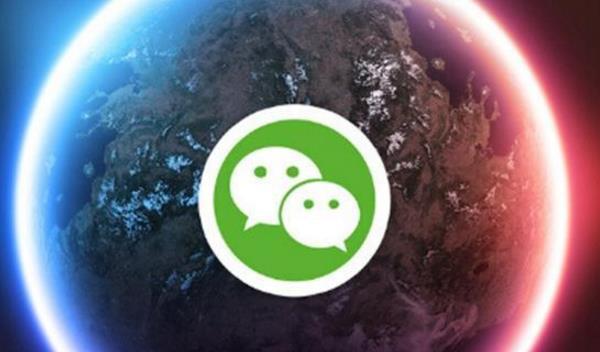 微信为何在聊天界面显示是否选项?功能用途及原理揭秘! 第3张 微信为何在聊天界面显示是否选项?功能用途及原理揭秘! 第3张