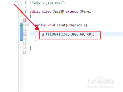 黑圆怎么打java 第2张 黑圆怎么打java 第2张