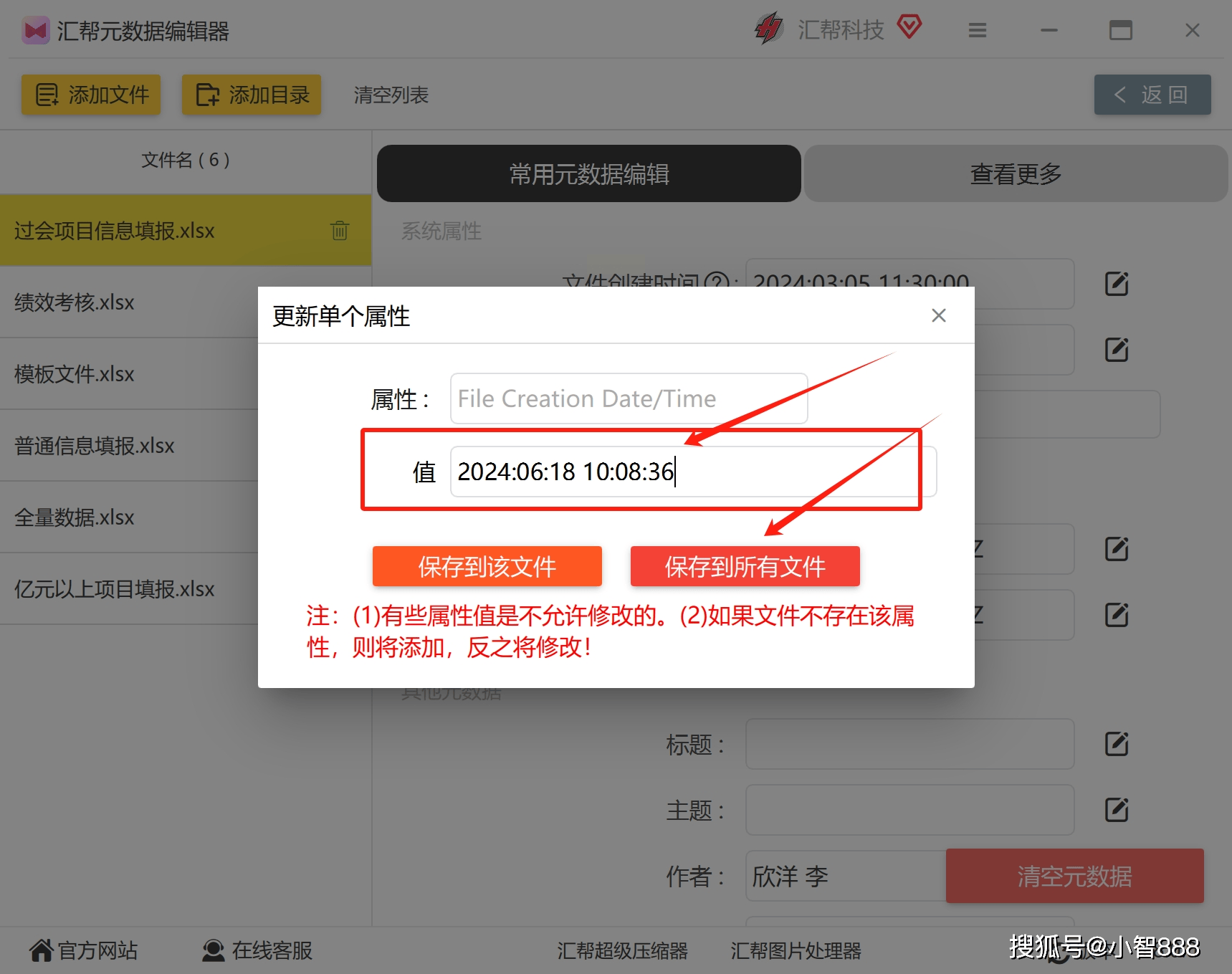 如何轻松操作网页修改数据库?技巧解析与实战案例分享! 第1张 如何轻松操作网页修改数据库?技巧解析与实战案例分享! 第1张