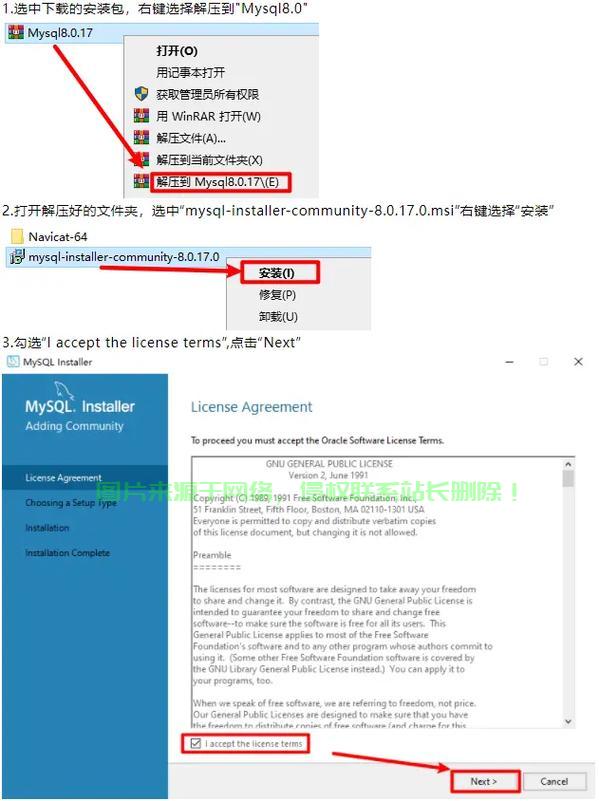 Linux环境下数据库重启的具体步骤是什么?哪种方法最安全高效? 第1张 Linux环境下数据库重启的具体步骤是什么?哪种方法最安全高效? 第1张