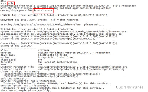 Linux环境下数据库重启的具体步骤是什么?哪种方法最安全高效? 第2张 Linux环境下数据库重启的具体步骤是什么?哪种方法最安全高效? 第2张