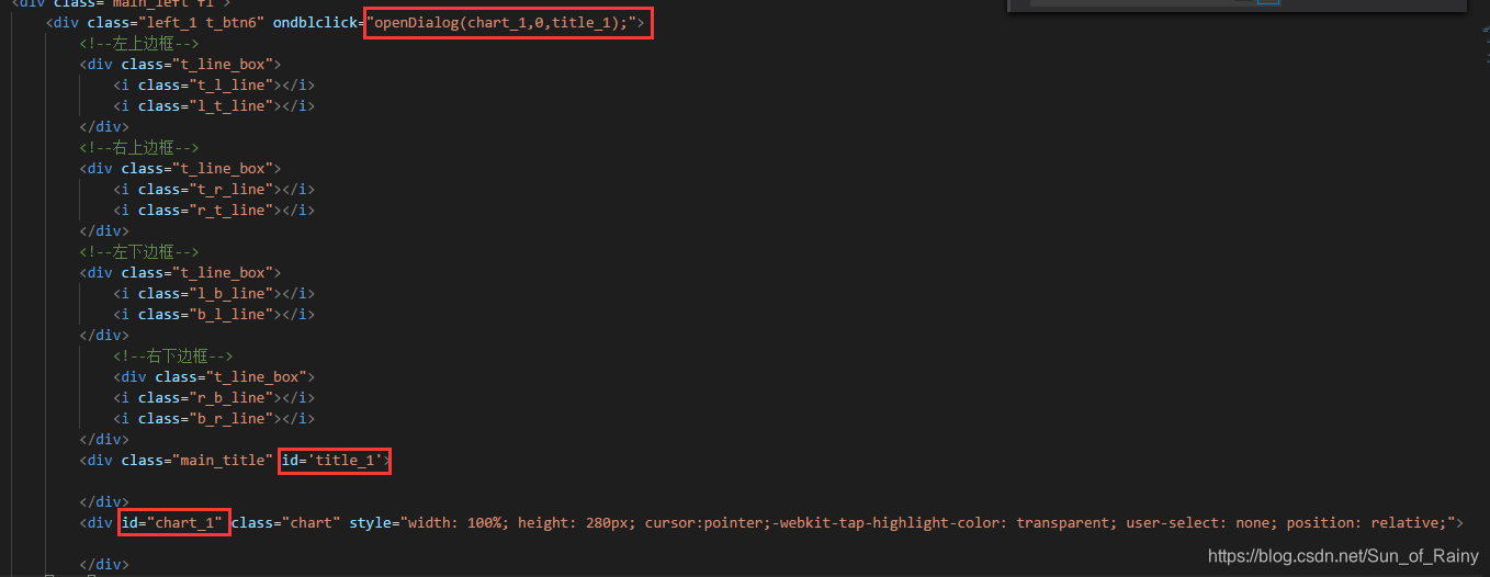 如何通过JavaScript准确获取并处理HTML元素的id值? 第3张 如何通过JavaScript准确获取并处理HTML元素的id值? 第3张