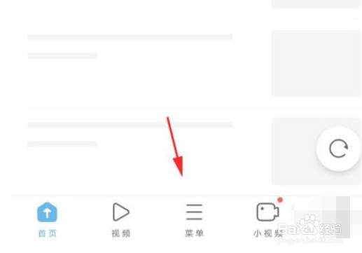 为何手机版软件坚持保留uc而不提供卸载选项?背后原因令人费解。 第1张 为何手机版软件坚持保留uc而不提供卸载选项?背后原因令人费解。 第1张