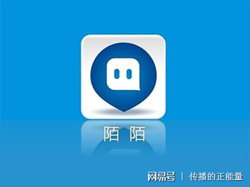 陌陌举报未获回应,幕后原因究竟是什么? 第1张 陌陌举报未获回应,幕后原因究竟是什么? 第1张
