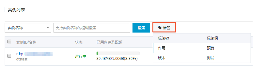 如何通过控制台顺利进入数据库进行操作?详细步骤揭秘! 第1张 如何通过控制台顺利进入数据库进行操作?详细步骤揭秘! 第1张