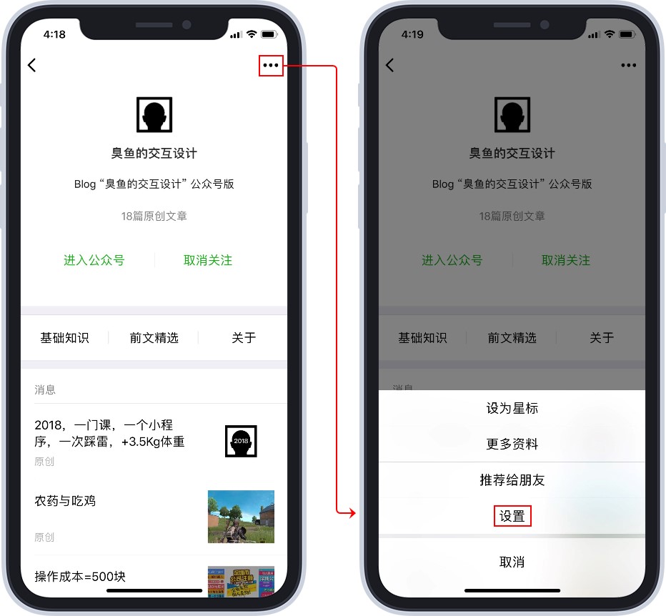 微信为何迟迟未推出用户期待的分组功能?背后的原因是什么? 第1张 微信为何迟迟未推出用户期待的分组功能?背后的原因是什么? 第1张