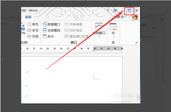 Word与WPS显示差异揭秘,为何Word不能完整显示WPS文档? 第3张 Word与WPS显示差异揭秘,为何Word不能完整显示WPS文档? 第3张