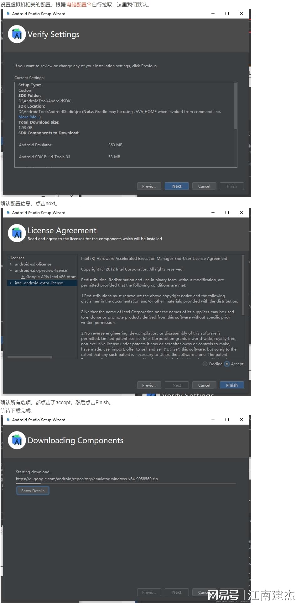 Android数据库更新方法详解,有哪些实用技巧和步骤? 第2张 Android数据库更新方法详解,有哪些实用技巧和步骤? 第2张