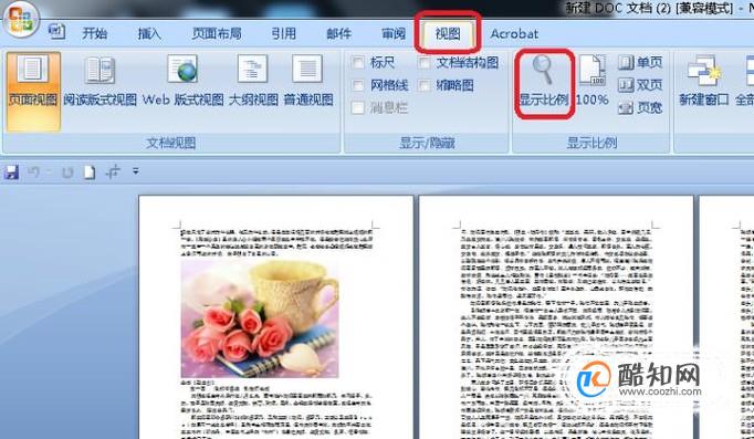 为何同一文档中,某些Word宽度为何忽宽忽窄? 第1张 为何同一文档中,某些Word宽度为何忽宽忽窄? 第1张