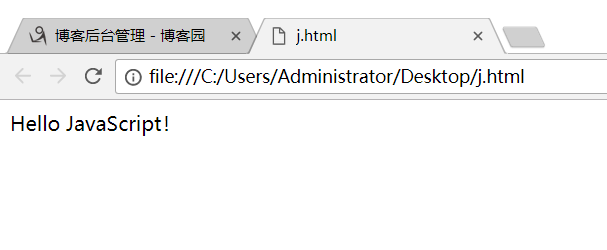html如何快速完成输入 第1张 html如何快速完成输入 第1张
