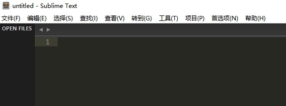 html如何快速完成输入 第2张 html如何快速完成输入 第2张