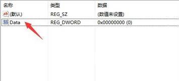 如何将数据库中的用户ID从非六位数修改为统一6位数的ID? 第2张 如何将数据库中的用户ID从非六位数修改为统一6位数的ID? 第2张
