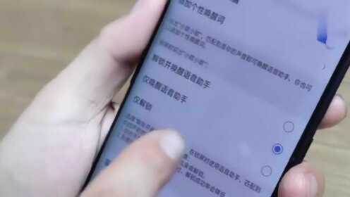 OPPO通知横幅隐藏之谜，究竟隐藏了哪些关键信息？ 第1张