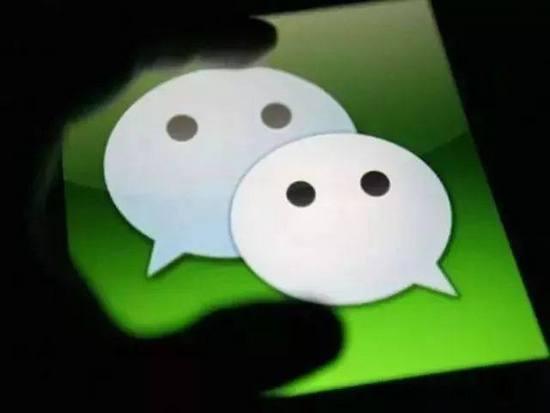 微信为何突然全面屏蔽，背后原因究竟是什么？ 第1张