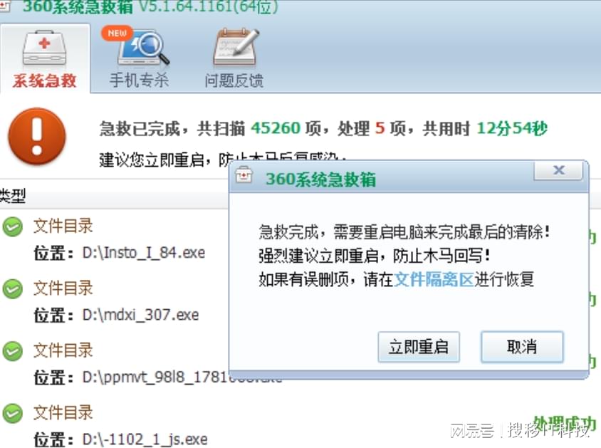 为何我的浏览器突然点不动?是系统故障还是软件问题?快速诊断方法有哪些? 第3张 为何我的浏览器突然点不动?是系统故障还是软件问题?快速诊断方法有哪些? 第3张