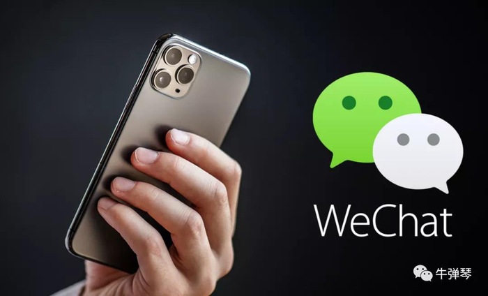 微信滴滴为什么取名WeChat而非中文?背后的国际化和营销策略是怎样的? 第3张 微信滴滴为什么取名WeChat而非中文?背后的国际化和营销策略是怎样的? 第3张