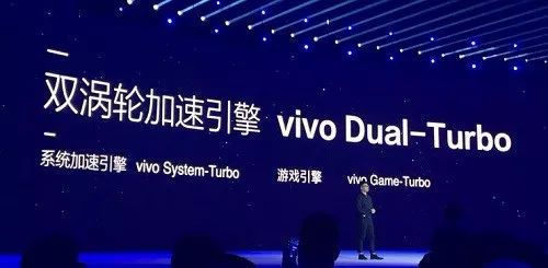 vivo抖音合作缺失之谜,为何未能携手共创辉煌? 第2张 vivo抖音合作缺失之谜,为何未能携手共创辉煌? 第2张