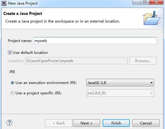 java project文件怎么打开文件 第1张 java project文件怎么打开文件 第1张