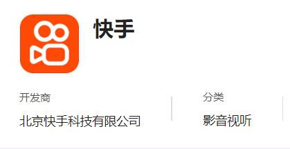 为何快手用户热衷于下载作品后播放,背后的原因是什么? 第1张 为何快手用户热衷于下载作品后播放,背后的原因是什么? 第1张