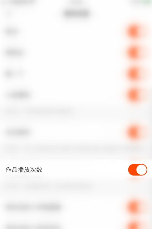 为何快手用户热衷于下载作品后播放,背后的原因是什么? 第2张 为何快手用户热衷于下载作品后播放,背后的原因是什么? 第2张