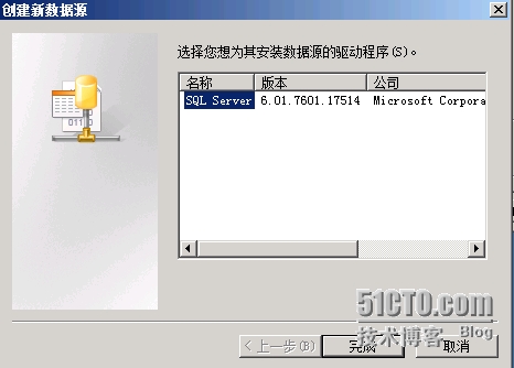 如何准确判断电脑是否成功安装了数据库系统? 第1张 如何准确判断电脑是否成功安装了数据库系统? 第1张