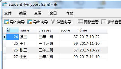 Java导出xlsx文件后,如何确保在各类软件中顺利打开? 第1张 Java导出xlsx文件后,如何确保在各类软件中顺利打开? 第1张