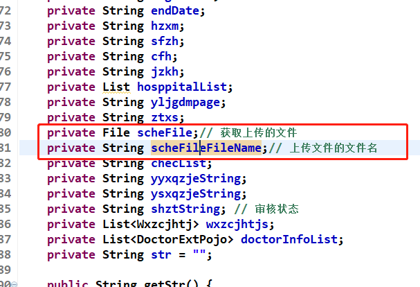 Java导出xlsx文件后,如何确保在各类软件中顺利打开? 第3张 Java导出xlsx文件后,如何确保在各类软件中顺利打开? 第3张