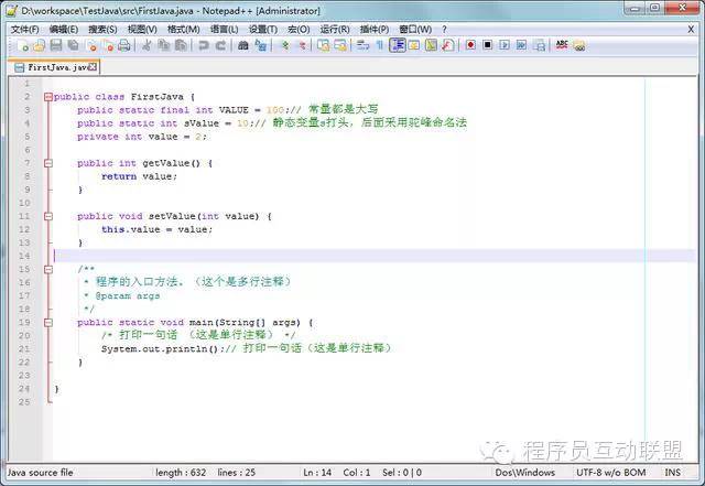 Java编程中如何实现输入法功能?最佳实践和代码示例? 第2张 Java编程中如何实现输入法功能?最佳实践和代码示例? 第2张