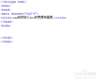 Java如何高效替换HTML中的宽度属性值? 第2张 Java如何高效替换HTML中的宽度属性值? 第2张
