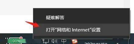 电脑连接WiFi后频繁卡顿,究竟是什么原因导致的呢? 第2张 电脑连接WiFi后频繁卡顿,究竟是什么原因导致的呢? 第2张